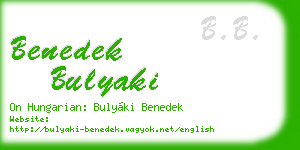 benedek bulyaki business card