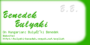 benedek bulyaki business card